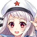 长春